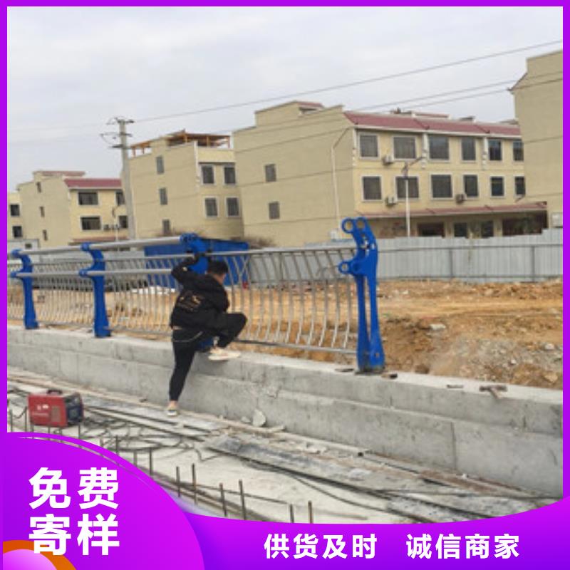 河道护栏【交通护栏】源头采购