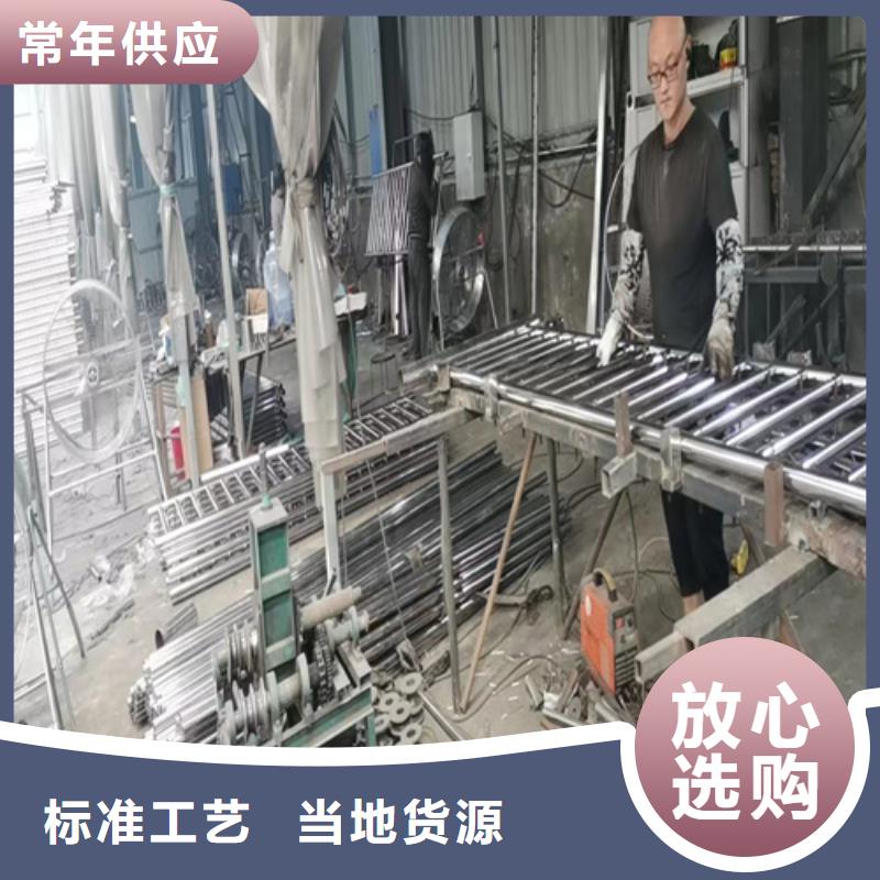 河道护栏,道路隔离栏专心专注专业