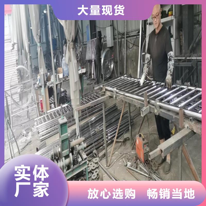 【河道护栏】_道路护栏厂家精选
