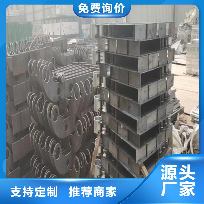 河道护栏【桥梁护栏】诚信经营现货现发