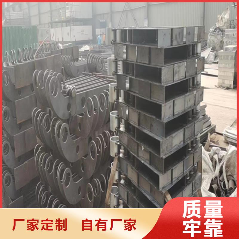 河道护栏河堤防撞护栏海量库存