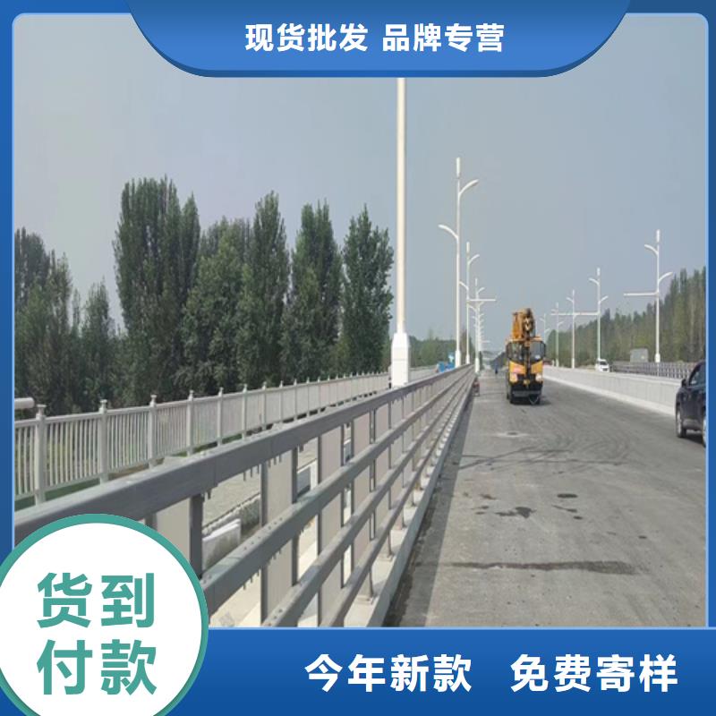 河道护栏【人行道栏杆】快捷物流