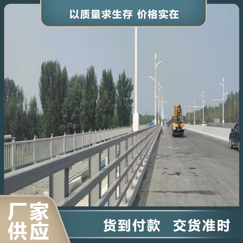 河道护栏【人行道栏杆】快捷物流