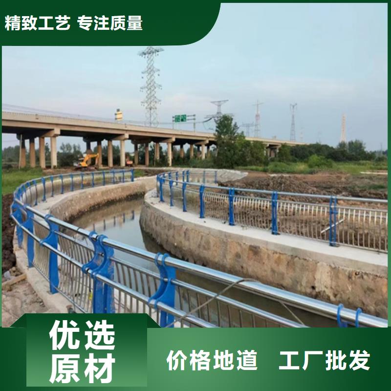 河道护栏_【铝合金护栏】符合标准