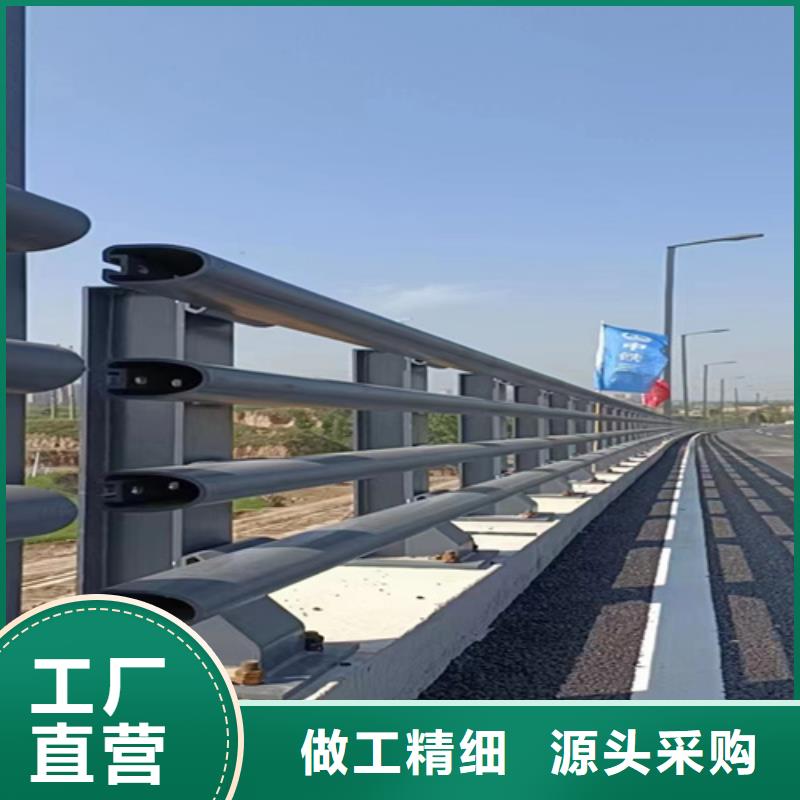 河道护栏灯光防撞护栏品质保证