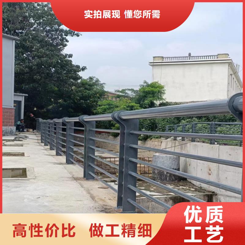 河道护栏防撞护栏值得信赖