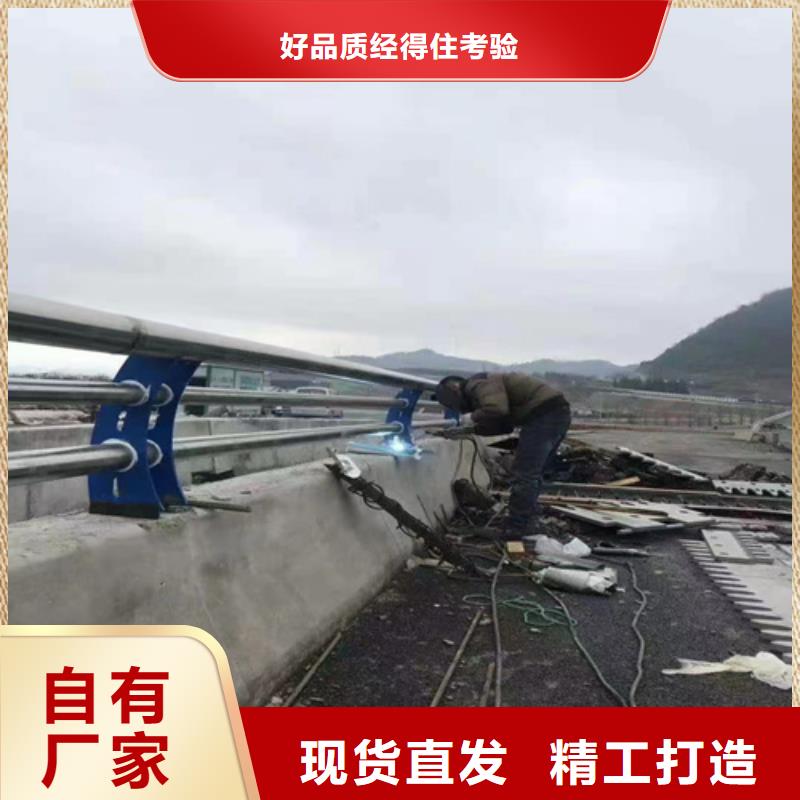 河道护栏-【景观】护栏源头厂家供应