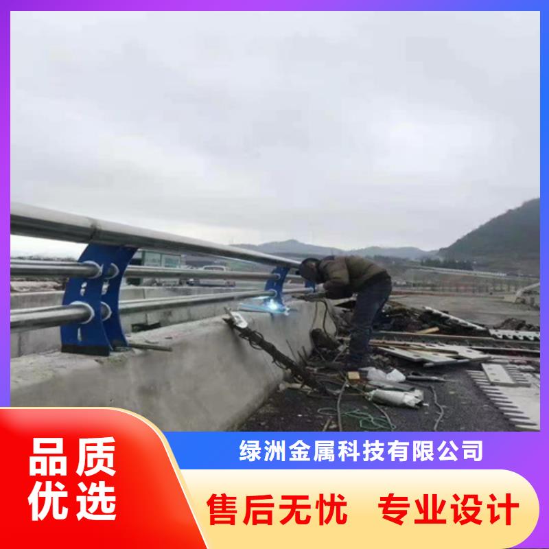 河道护栏,立柱桥梁防撞护栏精品选购