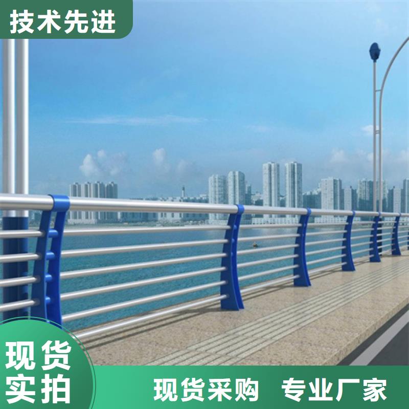 河道护栏-外覆不锈钢复合管严格把控每一处细节