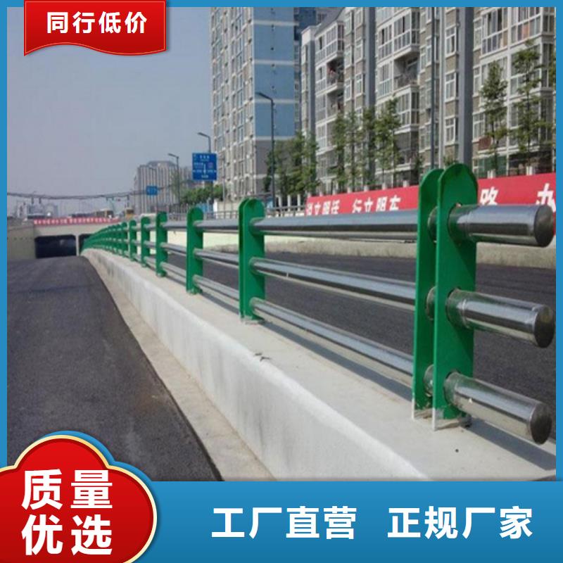 河道护栏【城市景观防护栏】设计合理