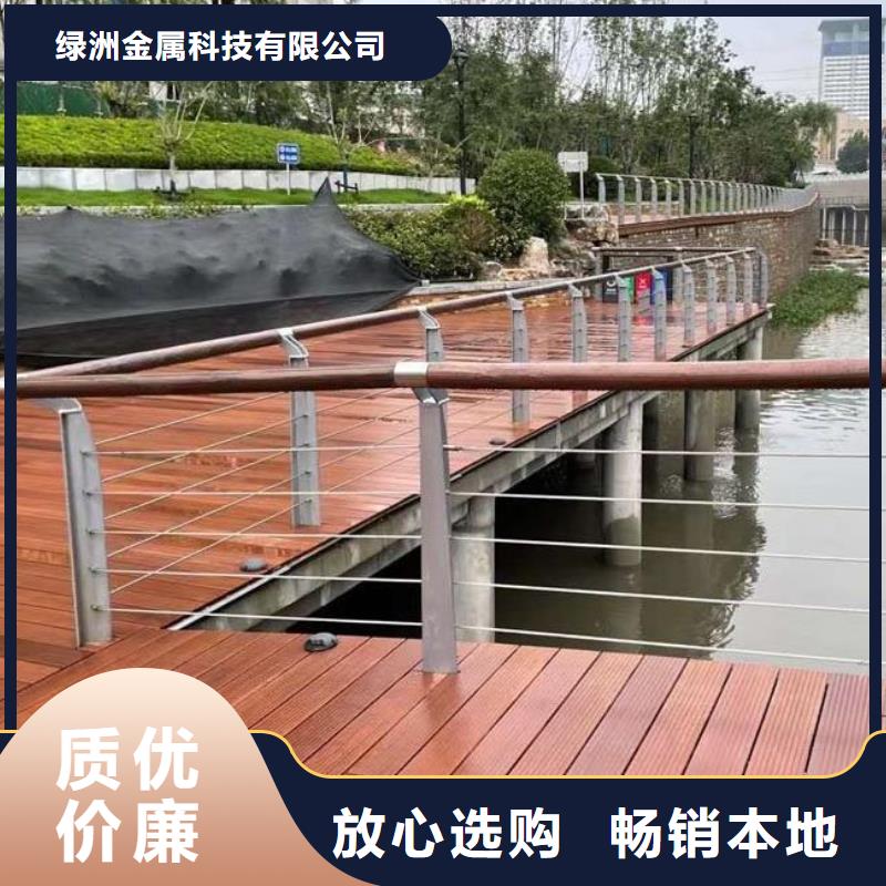 河道护栏桥梁景观栏杆免费询价
