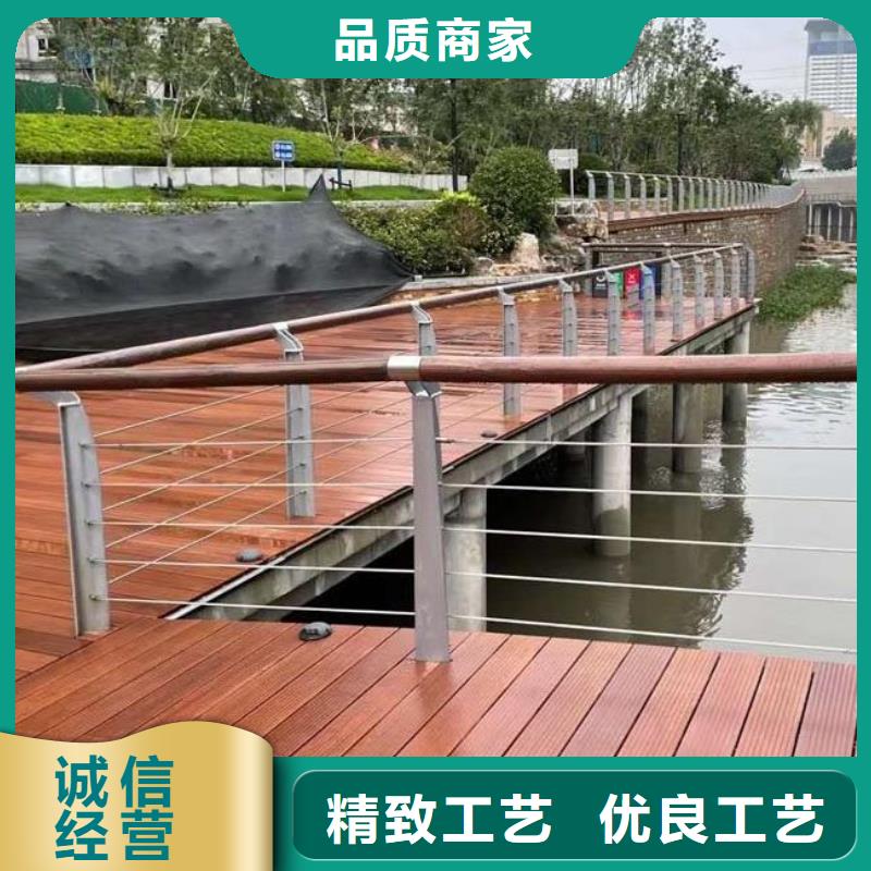 河道护栏M型防撞护栏厂家规格全