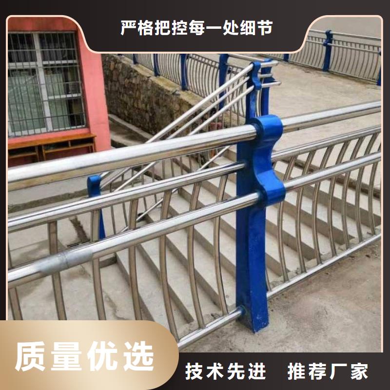 【河道护栏不锈钢护栏严选材质】
