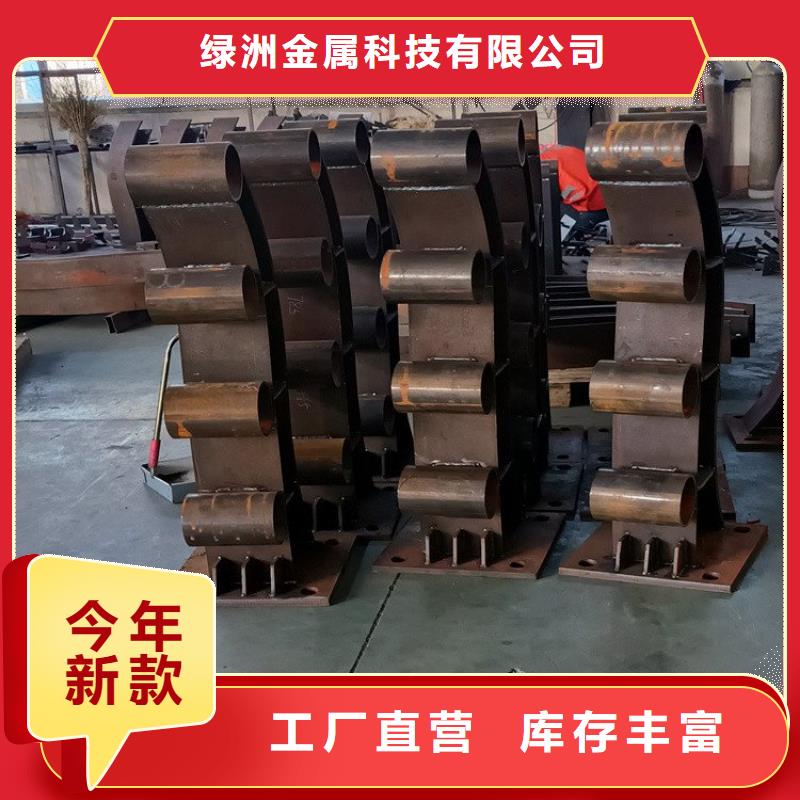 河道护栏防撞护栏工程施工案例