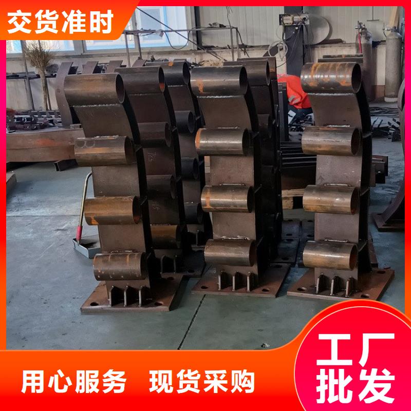 河道护栏人车分流栏质检合格出厂