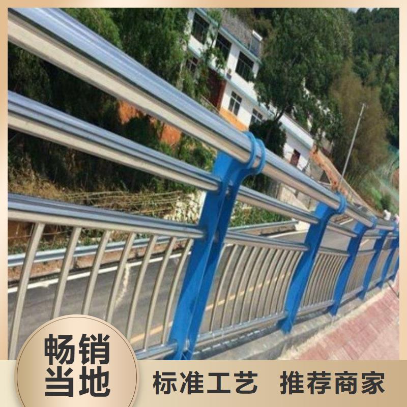 河道护栏【【热镀锌立柱】】多种工艺