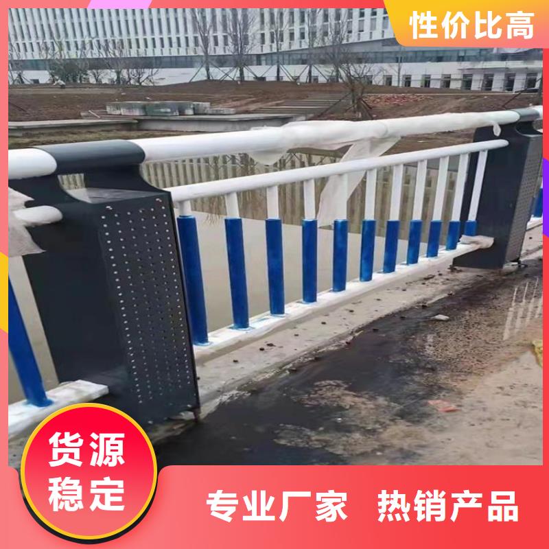 河道护栏-外覆不锈钢复合管严格把控每一处细节