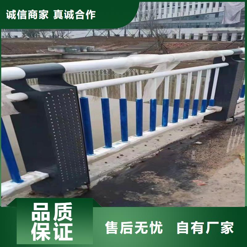 【河道护栏不锈钢护栏严选材质】