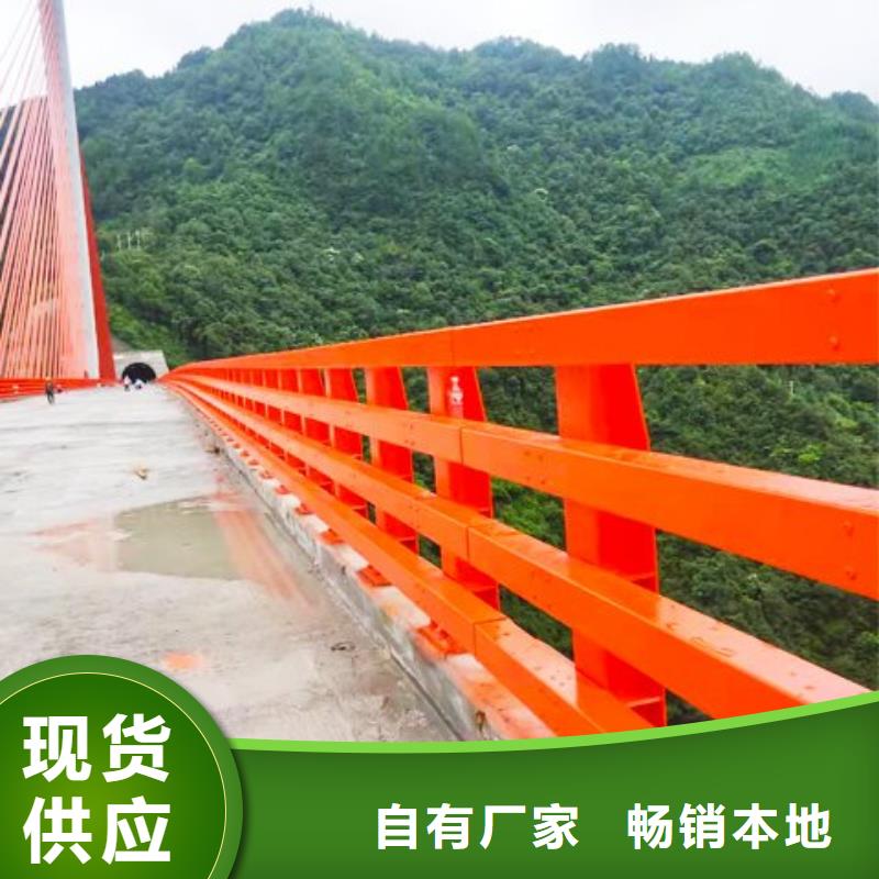 河道护栏国道抗冲击围栏无中间商厂家直销