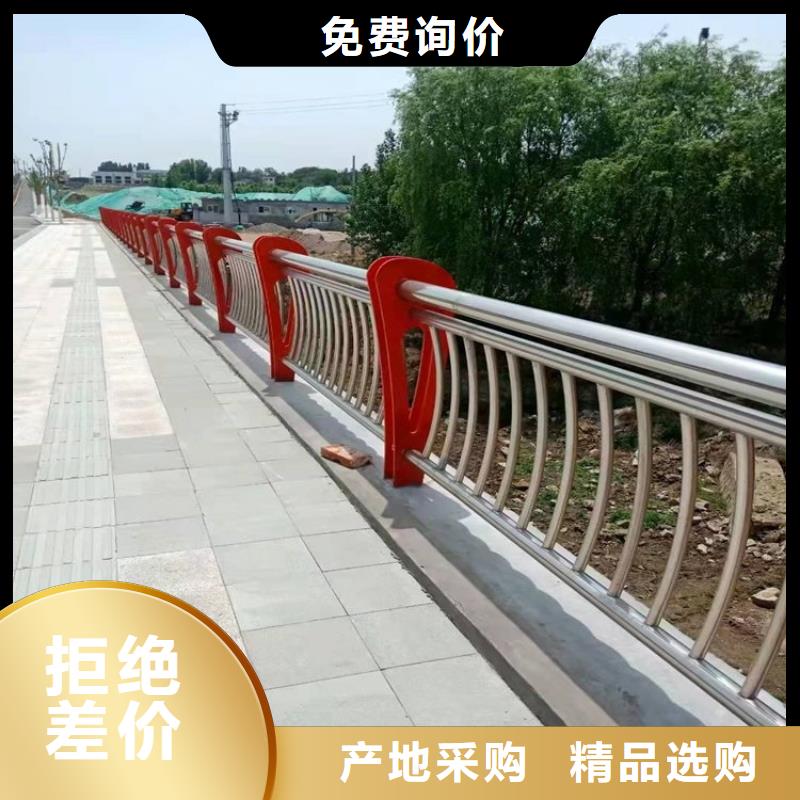 河道护栏,【防撞护栏】用心做好每一件产品