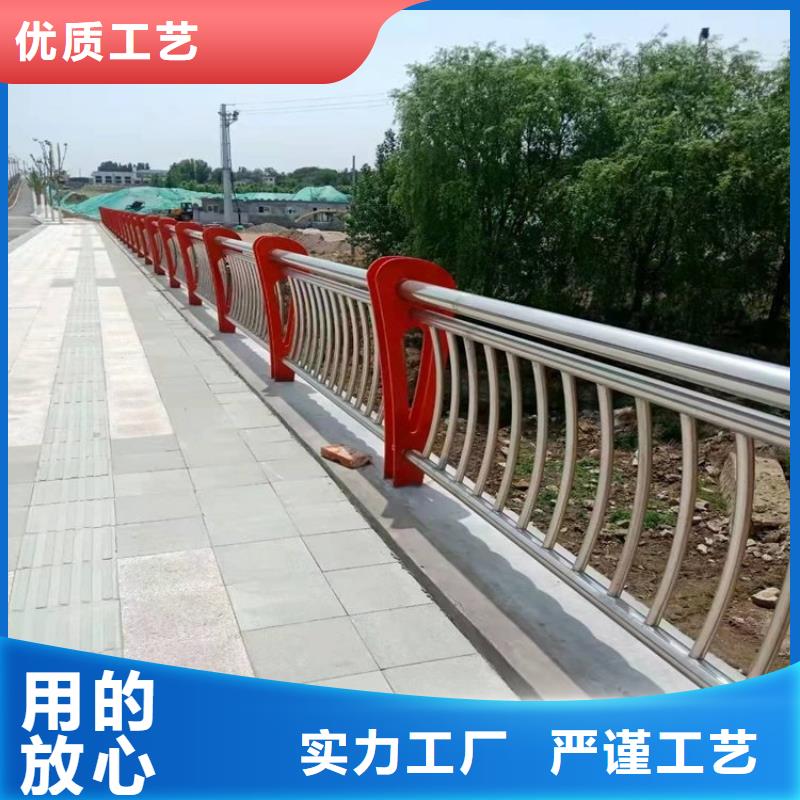 河道护栏-镀锌管景观护栏严选好货