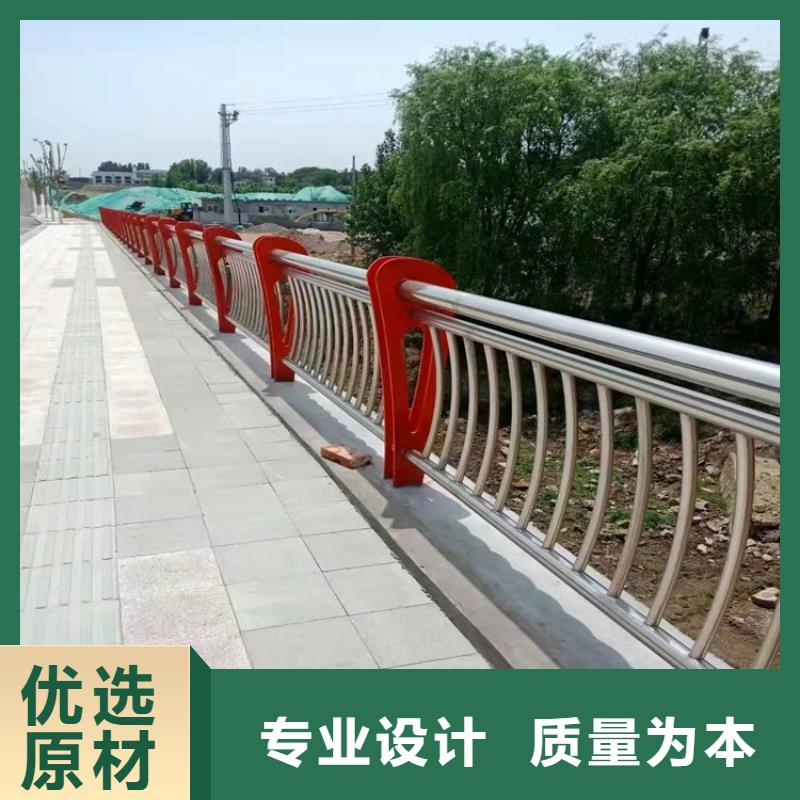 【河道护栏不锈钢护栏严选材质】