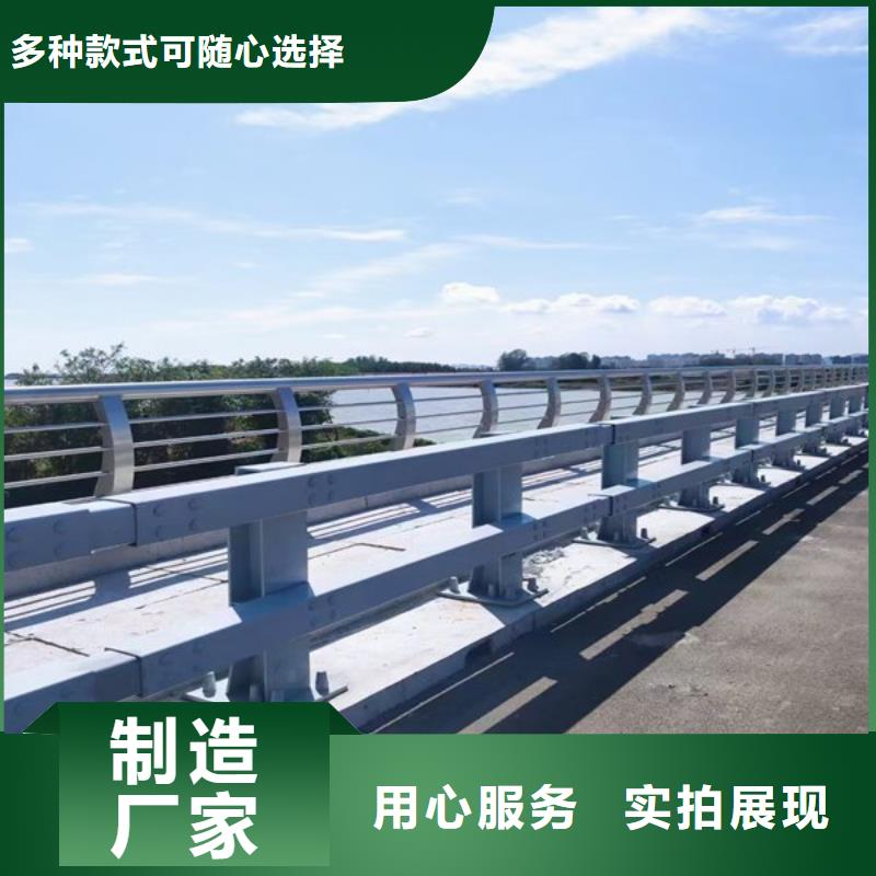 河道护栏【城市景观防护栏】设计合理