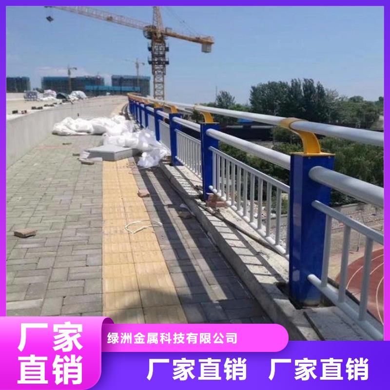 河道护栏防撞护栏按需设计