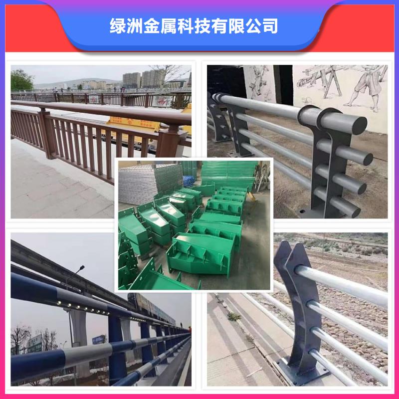 河道护栏-防护栏实体厂家