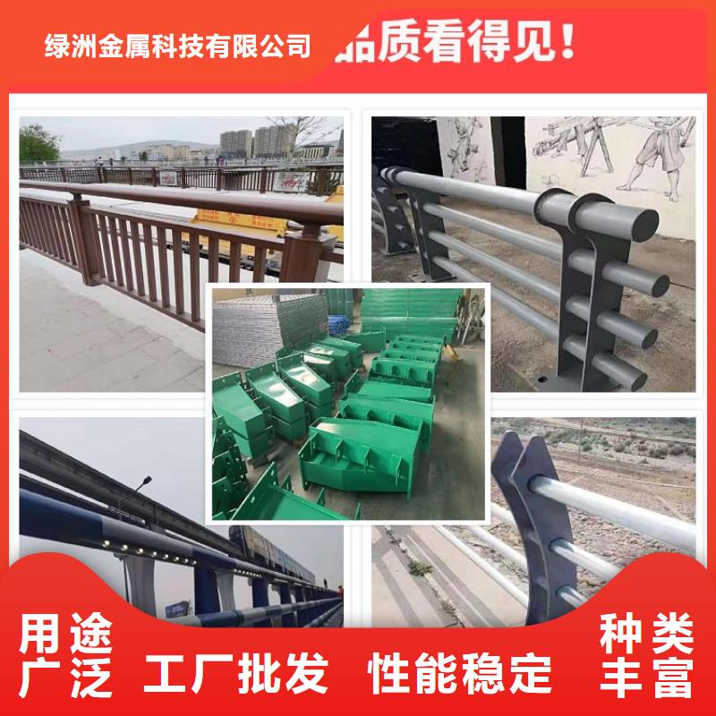 河道护栏-防撞护栏立柱来图来样定制
