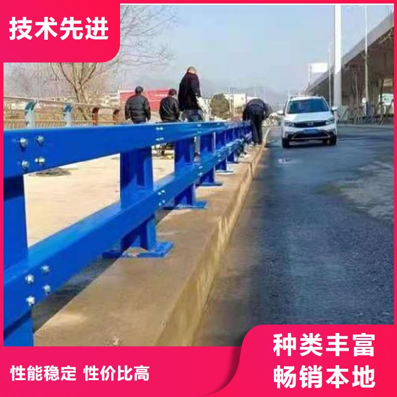 【河道护栏】_中央分隔栏实地大厂