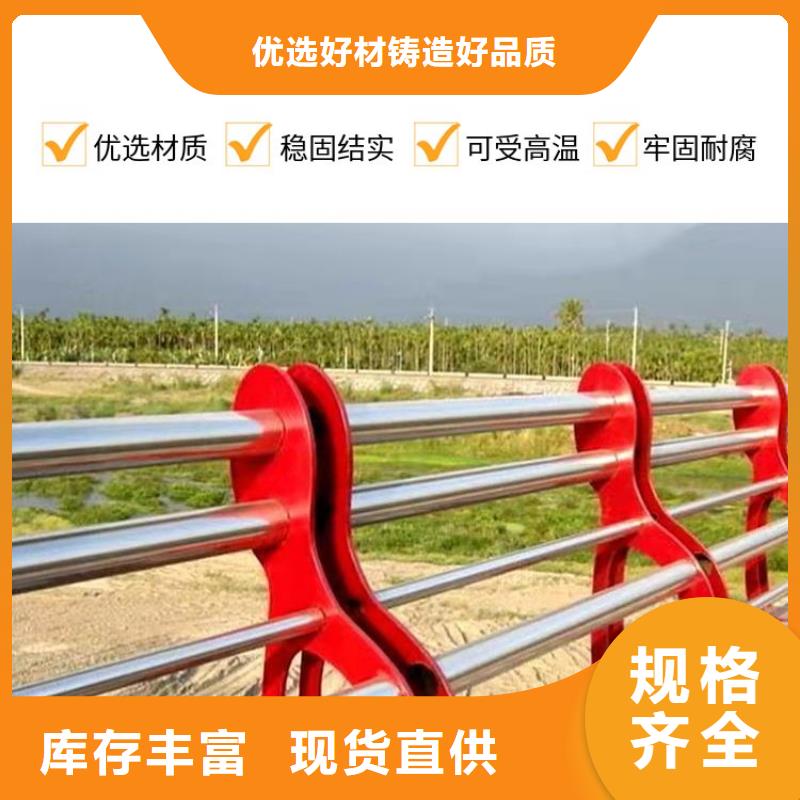 河道护栏,【景观护栏】通过检测