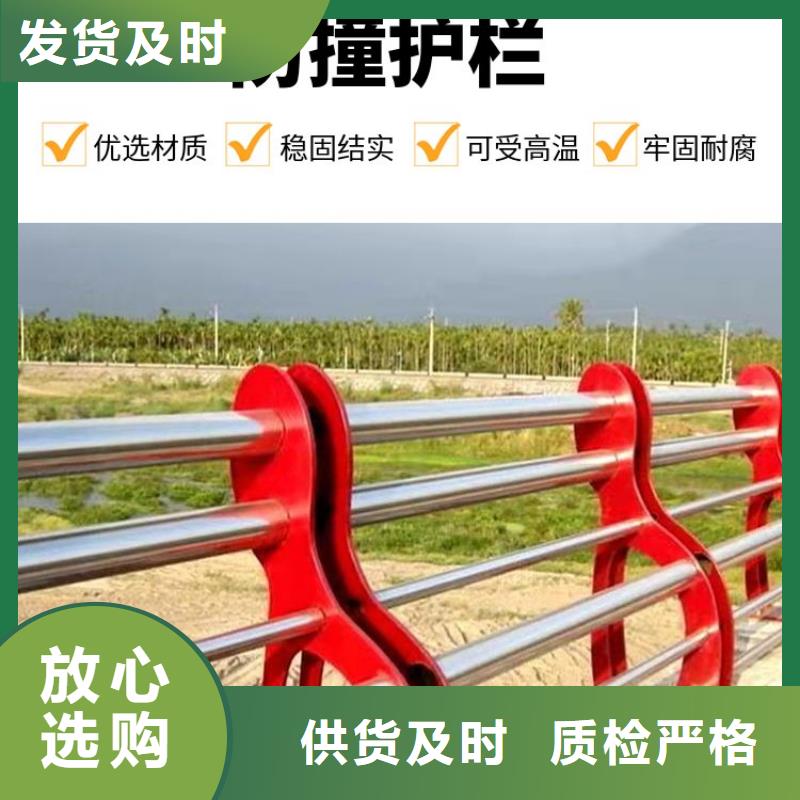 河道护栏【桥梁护栏】匠心工艺