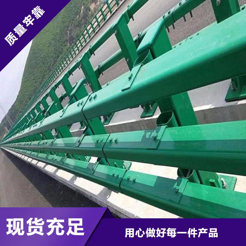 【河道护栏不锈钢护栏严选材质】