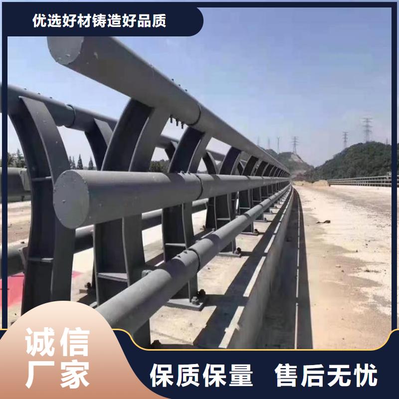 河道护栏【城市景观防护栏】设计合理