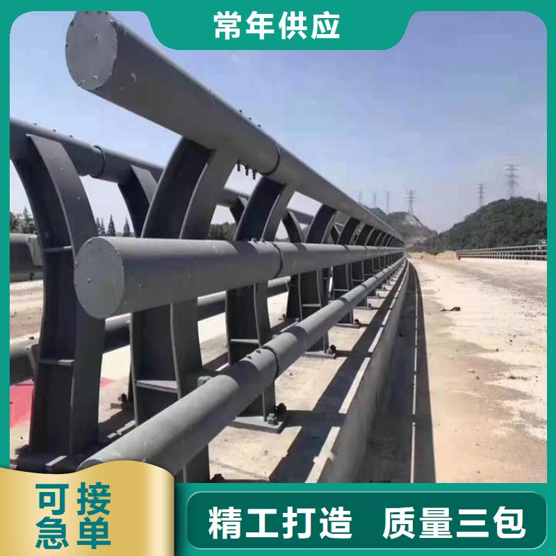 河道护栏市政道路防护栏通过检测
