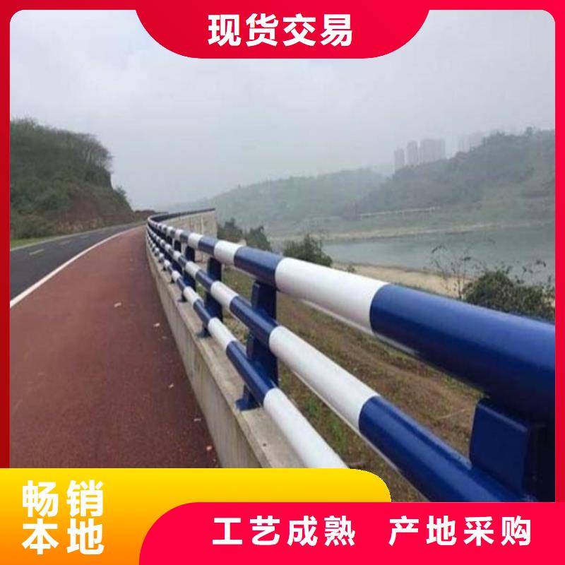河道护栏厂家工艺先进