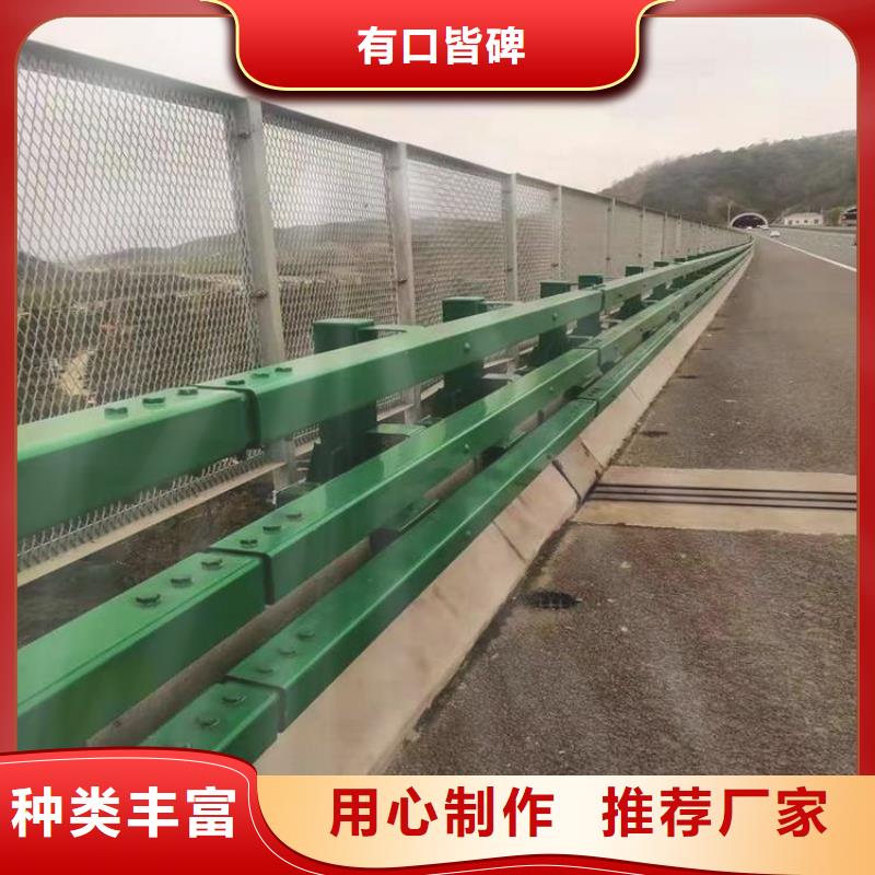 河道护栏【城市景观防护栏】专注细节专注品质