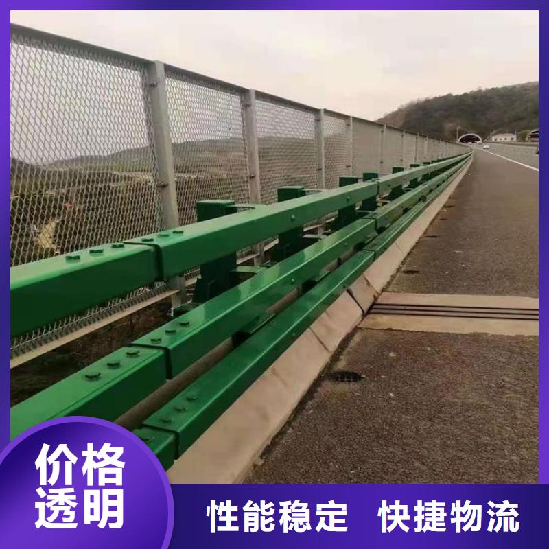 河道护栏道路护栏当地厂家值得信赖