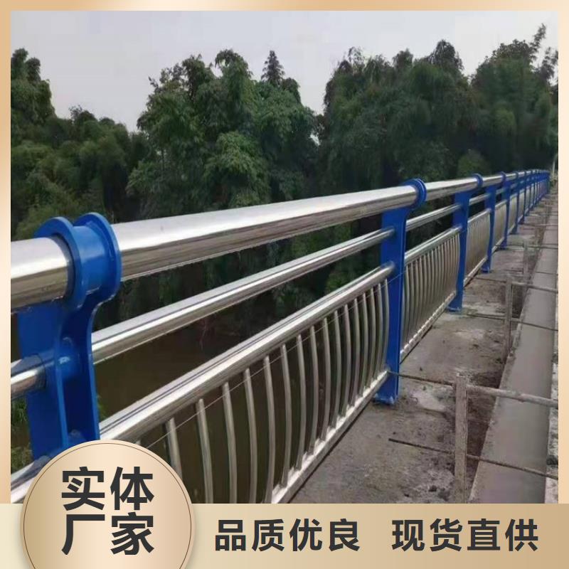河道护栏道路护栏厂家质量过硬