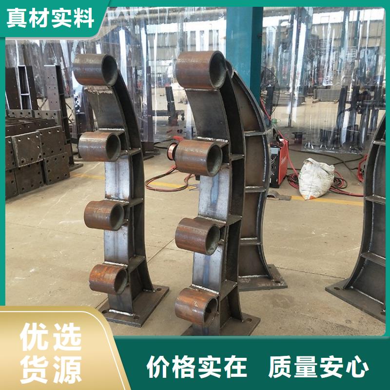 河道护栏,道路隔离栏专心专注专业