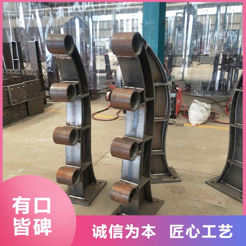 河道护栏防撞护栏符合行业标准
