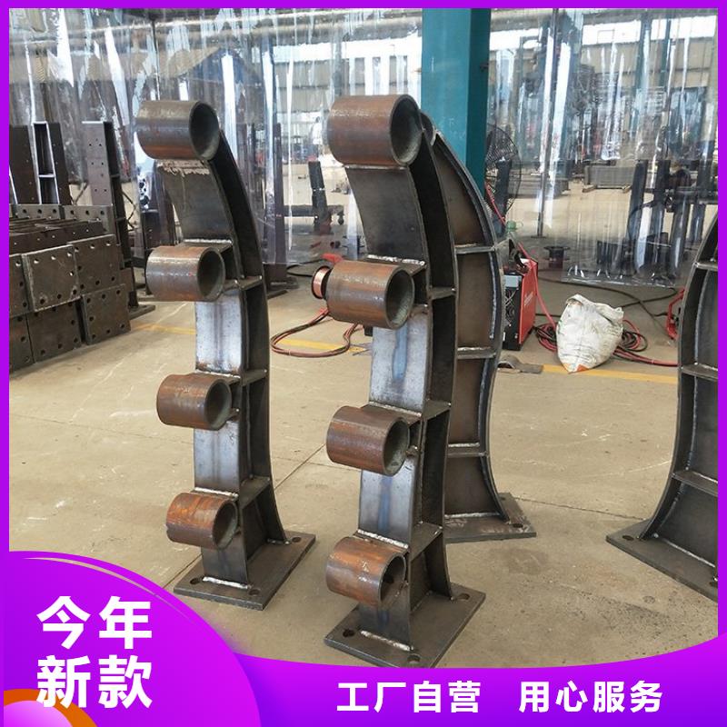 河道护栏【防撞桥梁护栏】用心制造