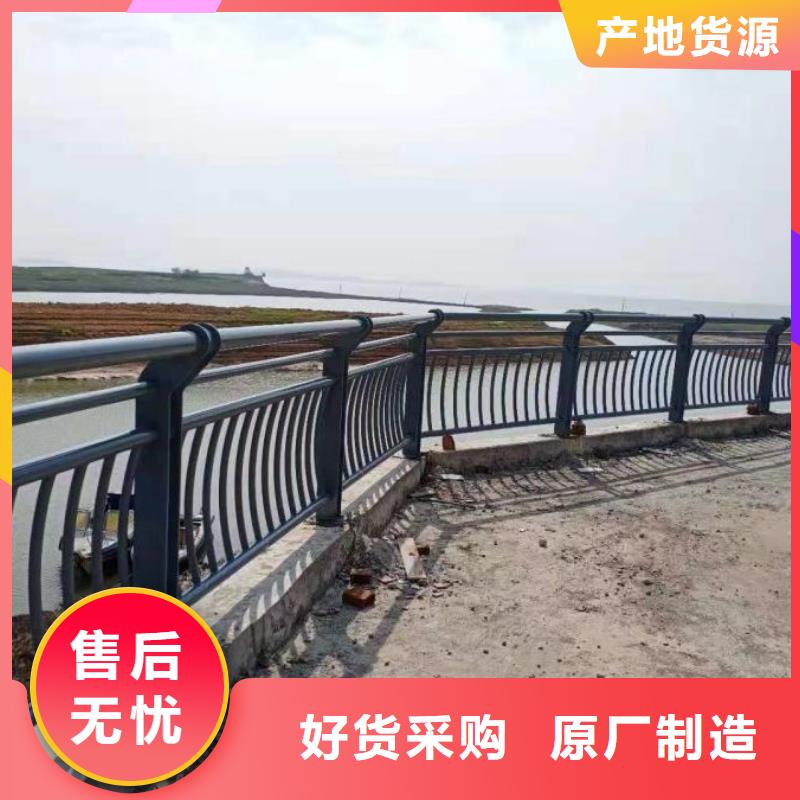 【河道护栏【波形护栏】实拍展现】