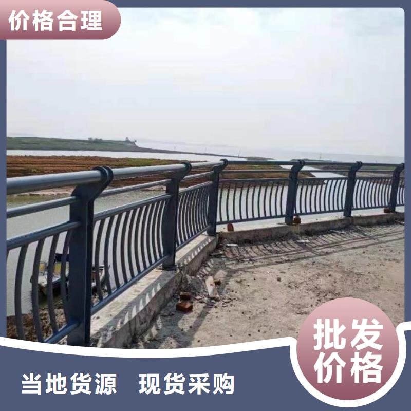 河道护栏桥梁景观栏杆免费询价