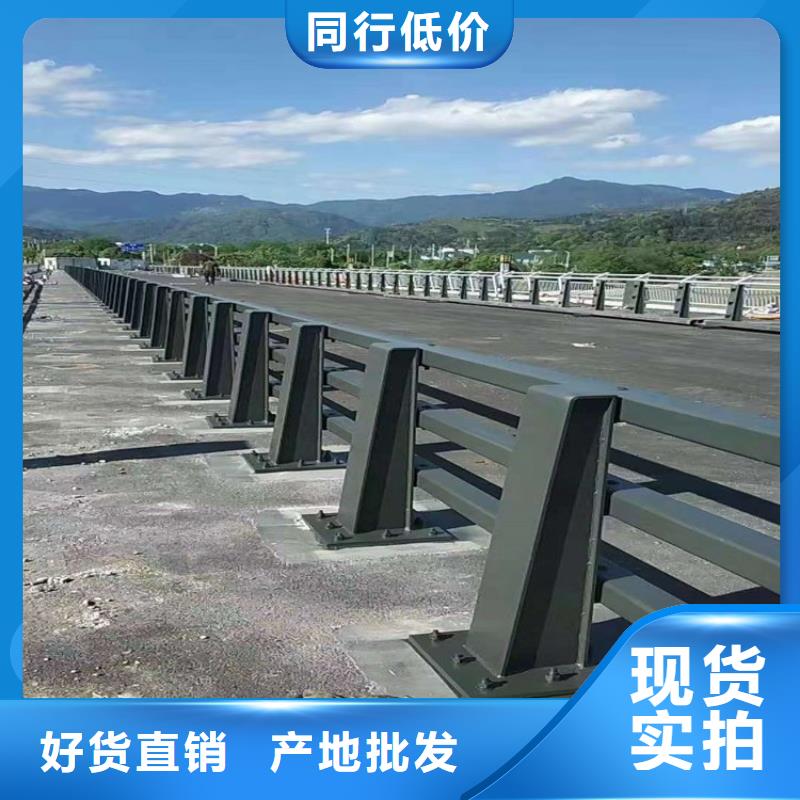 河道护栏灯光护栏经久耐用