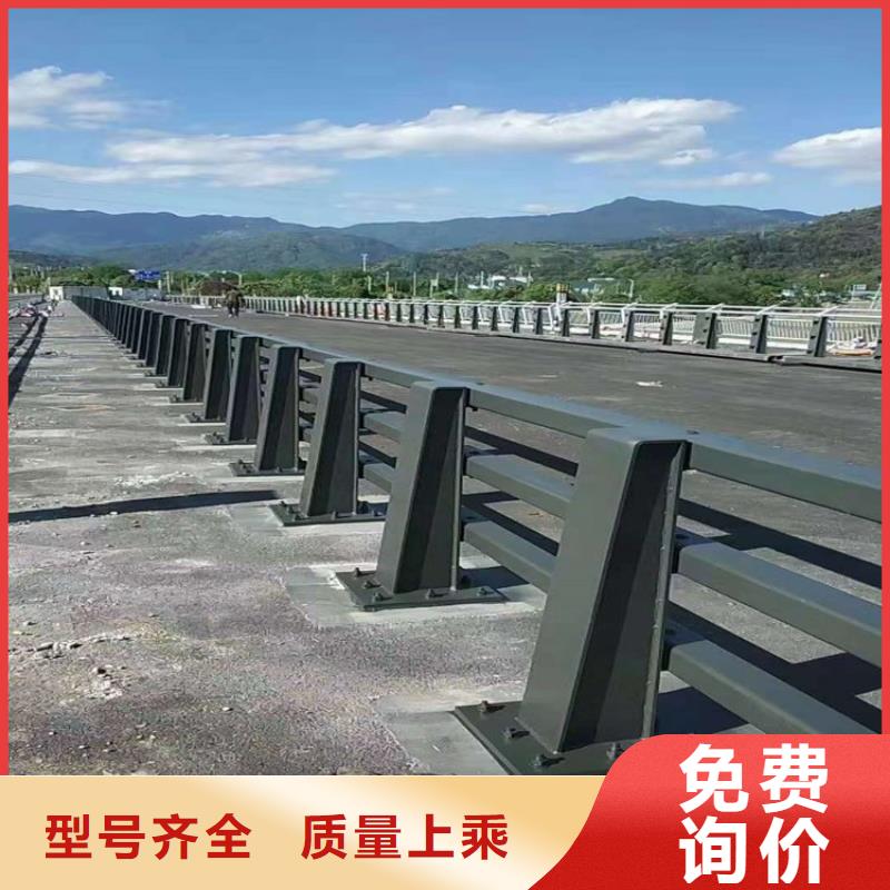 河道护栏国道抗冲击围栏厂家实力雄厚