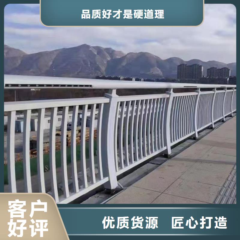 河道护栏实体厂家支持定制