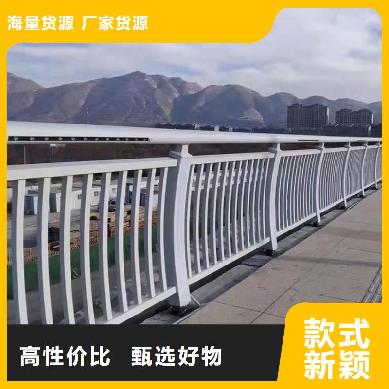河道护栏市政道路防护栏通过检测