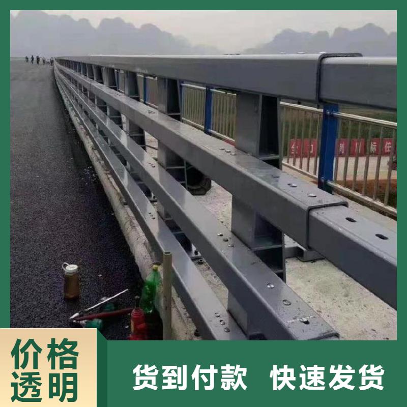 河道护栏市政道路防护栏通过检测